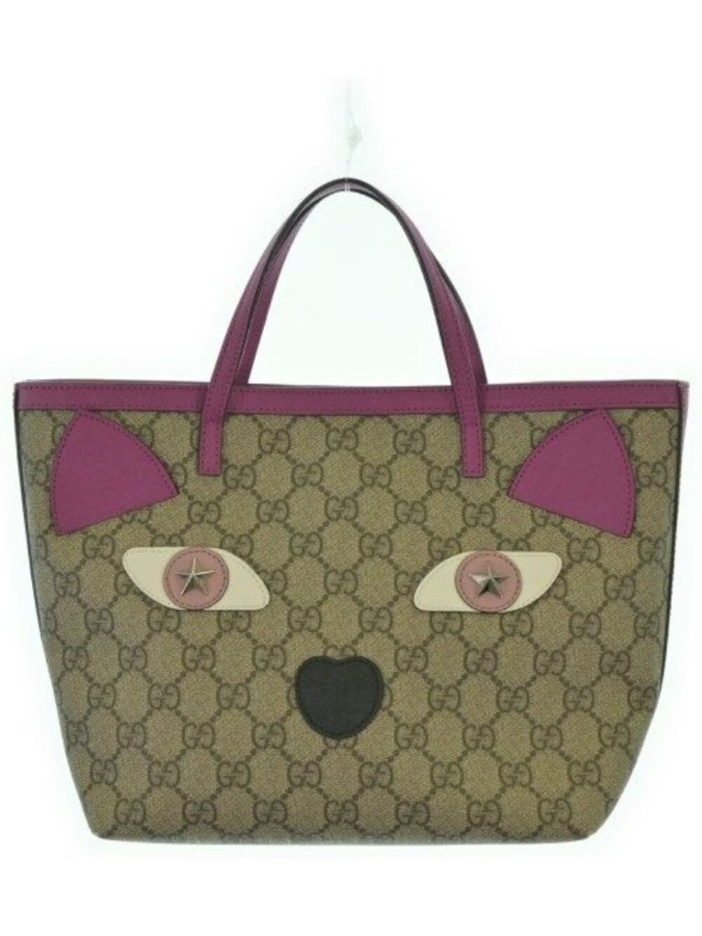 Gucci Kids Shoulder